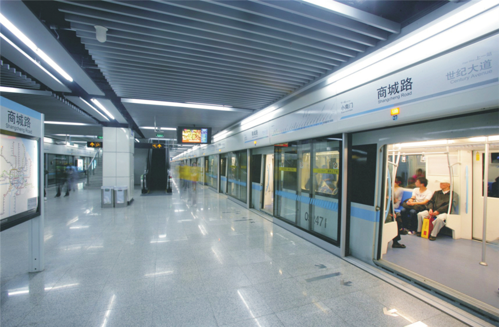 商城路站站臺層.jpg