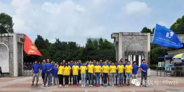1、新聞封面+首張照片.jpg