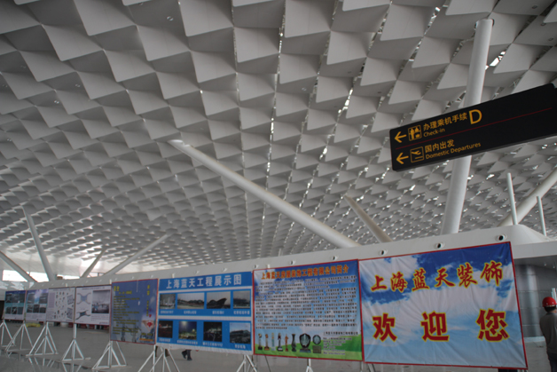 12、離港大廳吊頂-（實景圖）.jpg