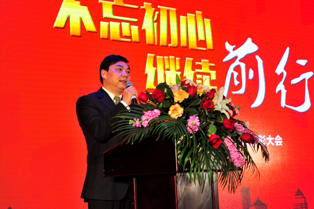 1、厲董講話.jpg