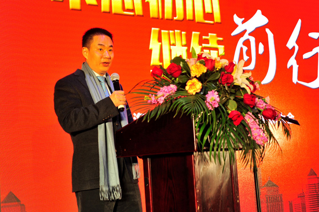 2、王總講話.jpg