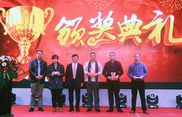6、省市級獎項.jpg