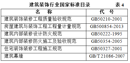 未標題-6.jpg